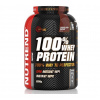 NUTREND 100% Whey Protein, 2250g Jahoda