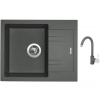 Set Sinks LINEA 600 N Titanium + batéria Sinks MIX 35 Titanium