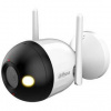 IP kamera Dahua IPC-F4CP-PV-0280B