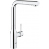 GROHE Essence Páková drezová batéria, vysoký výtok, vyťahovacia sprška, chróm 30270000 30270000