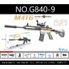 Ramiz M416 Sivá vodná guľová puška + príslušenstvo