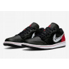 Nike Air Jordan 1 Nízka SE DA4659 001 Roz.45 (Nike Air Jordan 1 Nízka SE DA4659 001 Roz.45)