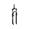 SR Suntour M3010 24 1-1/8' Ahead