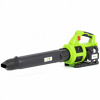 Vysávač lístia - 2x20V AD22 4Garden batériový dúchadlo (2x20V AD22 4Garden batériový dúchadlo)