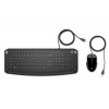 HP Pavilion Keyboard Combo 250 9DF28AA#BCM