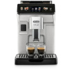 DeLonghi Eletta Explore ECAM 450.55.S
