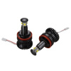 Angel Eyes Marker, 20W Cree LED, pár - Biela (E92, E93, E70, E82, E87, M3)