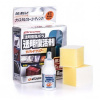 TATechnix GZOX Nano Hard ochrana plexiskel 8 ml - SOFT99