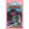 Traja pátrači 19 - Tajomstvo Fantómovho jazera - William Arden