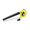 aku fukár lístia KARCHER LBL 4 Battery 36 V (bez aku) 1.445-150.0