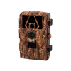 78-961# Kamera myśliwska blow km800 fotopułapka 8k`