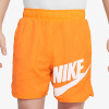 Nike B NSW WOVEN HBR SHORT M