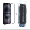 Nillkin Tvrdené Sklo 2.5D CP+ PRO Black pre Apple iPhone 16 Plus (6902048287792)