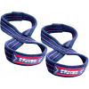 Power-systém S/M Bodybuilding pás (Power-systém S/M Bodybuilding pás)