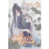 King's Beast, Vol. 7