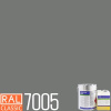 POLYCOL® 301-560 epoxidový nátěr, sada 24 kg Barva (odstín): RAL 7005 - myší šedá