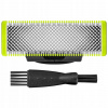 Holiaci strojček Philips One Blade QP210/50