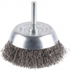 BOSCH Hrncová kefa PRO Metal clean, rovná stopka, 70 x 0,3 mm 1609200270