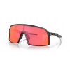 Okuliare OAKLEY Sutro matte BLACK /Prizm TRAIL TORCH 35%