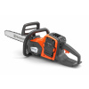 Husqvarna 230i​ s akumulátorom a nabíjačkou s akumulátorom a nabíjačkou