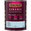 Farba na - MAGNAT Ceramic 5L C57 Nebeský chalcedón (Farba na - MAGNAT Ceramic 5L C57 Nebeský chalcedón)
