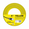 4-vrstvová záhradná hadica YELLOW 1/2