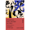 Finding the Heart Sutra