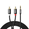 Ugreen AV116 audio kábel 3.5mm mini jack / 2RCA 1.5m, čierny