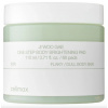 Celimax - Ji.Woo.Gae One Step Body Brightening Pad - Peelingové telové tampóny - 60 ks / 110 ml
