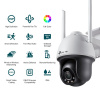 TP-LINK 4MP Full-Color Wi-Fi Pan/Tilt Network Camera SPEC:2.4G 150Mbps, 2*2 MIMO, H.265+/H.265/H.264+/H.264, 1/3