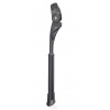Bontrager Rear Mount Adjustable Kickstand Veľkosť: Univerzálna veľkosť