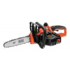 BLACK+DECKER Aku reťazová píla 18V/2,0Ah Li-Ion F5 GKC1825L20
