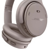 BOSE QuietComfort Noise Cancelling OE Headphones sand (884367-1100)