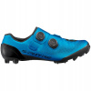 Shimano SH-XC903 Wide topánky MTB 44 širšie 280 mm tuhosť 11 ZAWODNICZE
