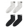 Detské ponožky Reima Nilkat - Black