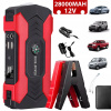 POWERBANK JUMP STARTER ROZRUSZNIK 28000 mAh DO AUTA + KLEMY KABLE