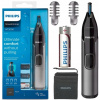 Zastrihávač PHILIPS na nos, uši, obočie a vlasy + puzdro, nástavce, batérie, vodotesný