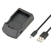Avacom USB nabíjačka AVE813 pre Canon LP-E8 NADI-AVE813