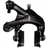 Brzdové čelisti SHIMANO DURA-ACE BR-R9200 přední pro karbonová kola IBRR9200AF83X