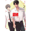 Yen Press Red Thread 2