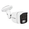 77-853# IP kamera blow 5MP BL-5IS28BWM/SD/POE hviezdna biela trubica