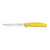 Victorinox 6.7936.12L4 12 cm