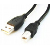 Gembird CCP-USB2-AMBM-15 USB 2.0, A-B, 4.5m