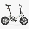 Elektrobicykel mestský skladací Fiido D3 Pro