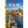 Praha - průvodce/čínsky - Viktor Kubík