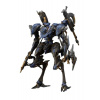 Kotobukiya Armored Core V.I.O.S. Model Kit Schneider Nachtreiher /40E Steel Haze 27 cm
