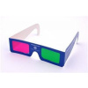 PRIMECOOLER PC-AD2 3D GLASS / 3D OKULIARE (mag/green) PC-AD23DGLASS
