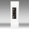 Vestavné reproduktory Elac WS 1465