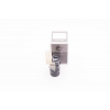 ESEN SKV GERMANY PDC Parkovací senzor 4B0919275D 28SKV034