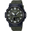 Casio PRW-61Y-3ER Pro-Trek Radio Controlled Solar 47mm